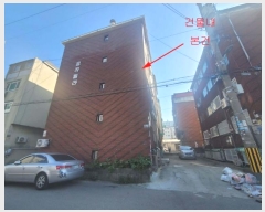  2023Ÿ��533290  �ټ���(����)���