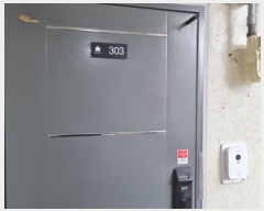  2023Ÿ��533290  �ټ���(����)���