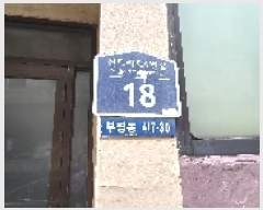  2023Ÿ��551588 ��õ ���� ��Ʈ����6���� 18, 3��303ȣ      ����Ʈ���