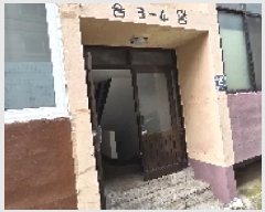  2023Ÿ��551588 ��õ ���� ��Ʈ����6���� 18, 3��303ȣ      ����Ʈ���