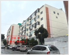  2023Ÿ553348 õ 籸  17,  1108ȣ (굿,žƮ)    Ʈ