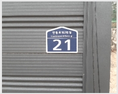  2023Ÿ127  (󰡽ü)