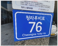  2023Ÿ1588  ٸ󰡰