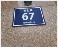  2023Ÿ6590  ٸ󰡰