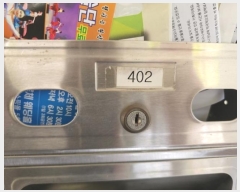  2023Ÿ��533306 ��õ ���� ���η�1045���� 28, 4��402ȣ (�ΰ���,Ǯ�Ͽ콺��)     �ټ���,������