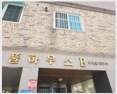  2023Ÿ��533306 ��õ ���� ���η�1045���� 28, 4��402ȣ (�ΰ���,Ǯ�Ͽ콺��)     �ټ���,������