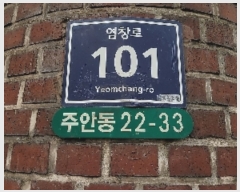  2023Ÿ544955  Ʈ