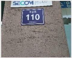  2023Ÿ534576  ټ()