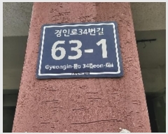  2023Ÿ549684  Ʈ