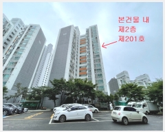  2023Ÿ��8565  ����Ʈ���