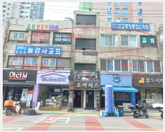  2023Ÿ10124 õ Ȧ  573-9 21ȣ      ,繫ǰ