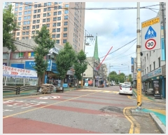  2023Ÿ10124 õ Ȧ  573-9 21ȣ      ,繫ǰ