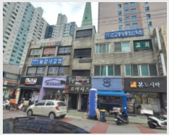  2023Ÿ10124 õ Ȧ  573-9 21ȣ      ,繫ǰ