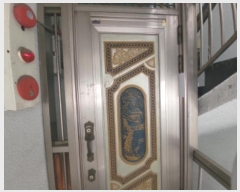  2023Ÿ10124 õ Ȧ  573-9 21ȣ      ,繫ǰ