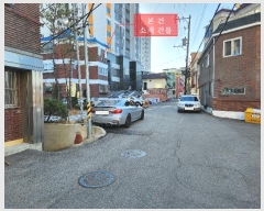  2023Ÿ545484 õ Ȧ õ94 23, 3302ȣ      ټ,