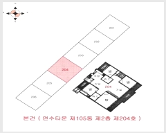  2023Ÿ��536824 ��õ ������ û�ɴ�� 124, 105�� 2��204ȣ (���ᵿ,����Ÿ��)    ����Ʈ���