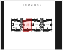  2023Ÿ��537285 ��õ ���� ����Ϸ� 463, 310�� 1��103ȣ (��굿,����ְ��̷�Ÿ�����Ʈ)    ����Ʈ���