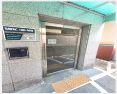  2023Ÿ554518 õ Ȧ ִ306 25, 2204ȣ (־ȵ,ȣ湫)     ټ,