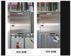  2023Ÿ16726 õ ߱ ϴ߾ӷ225 20, 5503ȣ (߻굿,ī̿21)     ,繫ǰ