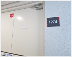  2023Ÿ17736 õ   337, 121273ȣ (ûõ, Ÿ3 Ļ)   Ʈ