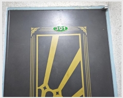  2023Ÿ538097 õ  漱24 34, 3301ȣ (,׸)     Ʈ