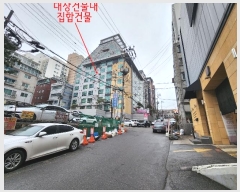  2023Ÿ��554617 ��õ ����Ȧ�� ����Ȧ���733���� 27, 14��1401ȣ (�־ȵ�,���־Ƹ���)     ��������Ȱ���ð��