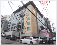  2023Ÿ��554617 ��õ ����Ȧ�� ����Ȧ���733���� 27, 14��1401ȣ (�־ȵ�,���־Ƹ���)     ��������Ȱ���ð��