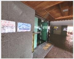  2023Ÿ��1137 ��õ ����Ȧ�� ���κϱ�471���� 8, 9��902ȣ (��ȭ��,��ȭ�÷�����)     �ټ���,������