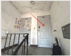  2023Ÿ11400 õ  ̵26 8-6, 3301ȣ      ټ,