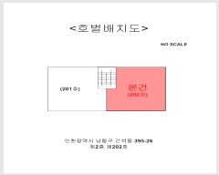  2023Ÿ554914 õ  9 12-6, 2202ȣ      ټ,