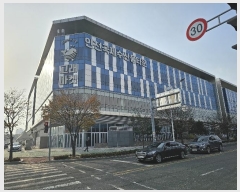  2023Ÿ��15778 ��õ �߱� ���״��87���� 15, 1��126ȣ (�׵�7��,��õ�������깰Ÿ���)     ��,�繫�ǰ��