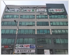  2023Ÿ��526544  �ٸ��󰡰��