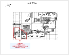  2023Ÿ��536831 ��õ ������ ��â����ȯ�� 190-15, 719�� 1��104ȣ (��â��,��â�۽�Ʈ�����Ʈ)    ����Ʈ���