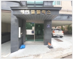  2023Ÿ546746 õ  ݰ47 38, 2201ȣ (ݰ,ְ๰1)     ǽڰ