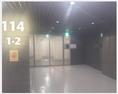  2023Ÿ��545637 ��õ �߱� �ι����� 112, 114�� 20��2002ȣ (�߻굿,�����Ѽ������������ÿ�������)    ����Ʈ���