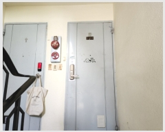  2023Ÿ6125 õ 籸 ֺ 520,  5501ȣ (굿,Ʈ)    Ʈ