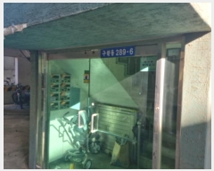  2023Ÿ��549912  �ټ���(����)���