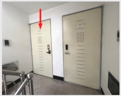  2023Ÿ5498 õ Ȧ 875 58, 4401ȣ (־ȵ,׺)     ټ,