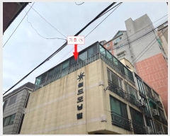  2023Ÿ5498 õ Ȧ 875 58, 4401ȣ (־ȵ,׺)     ټ,