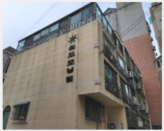  2023Ÿ5498 õ Ȧ 875 58, 4401ȣ (־ȵ,׺)     ټ,