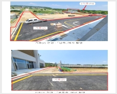  2023Ÿ7975 õ ߱ ϵ 1272-4       ()