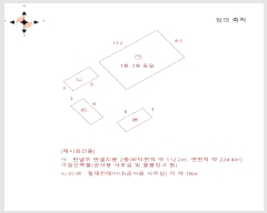  2023Ÿ7975 õ ߱ ϵ 1272-4       ()