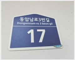  2023Ÿ��8190  �ټ���(����)���