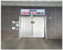  2023Ÿ��505011 ��õ ������ ���̷�46���� 46, 9��903ȣ (������,����Ÿ��)     ����Ʈ���