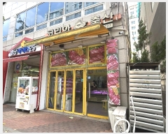  2023Ÿ529901 õ   645-1 ̽ 2201ȣ     ,繫ǰ