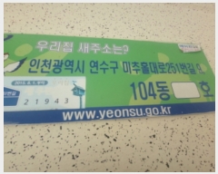  2023Ÿ��11745  ����Ʈ���