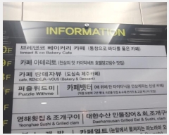  2023Ÿ13383 õ ߱ ϼ 1, 7704ȣ (߻굿,Ǻ)     ,繫ǰ
