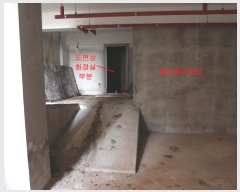  2023Ÿ500009 õ Ȧ ѳ585 3, 1ȣ (־ȵ,Ʈ)     ,繫ǰ