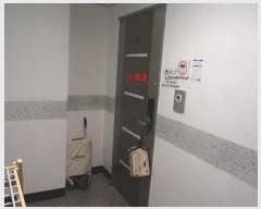  2023Ÿ500009 õ Ȧ ѳ585 3, 1ȣ (־ȵ,Ʈ)     ,繫ǰ