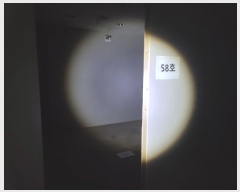  2023Ÿ515650 õ  ûɴ 109, 3103ȣ      ,繫ǰ